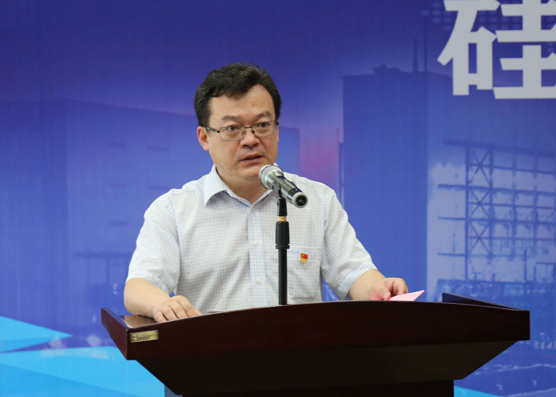 苏总致辞2.jpg