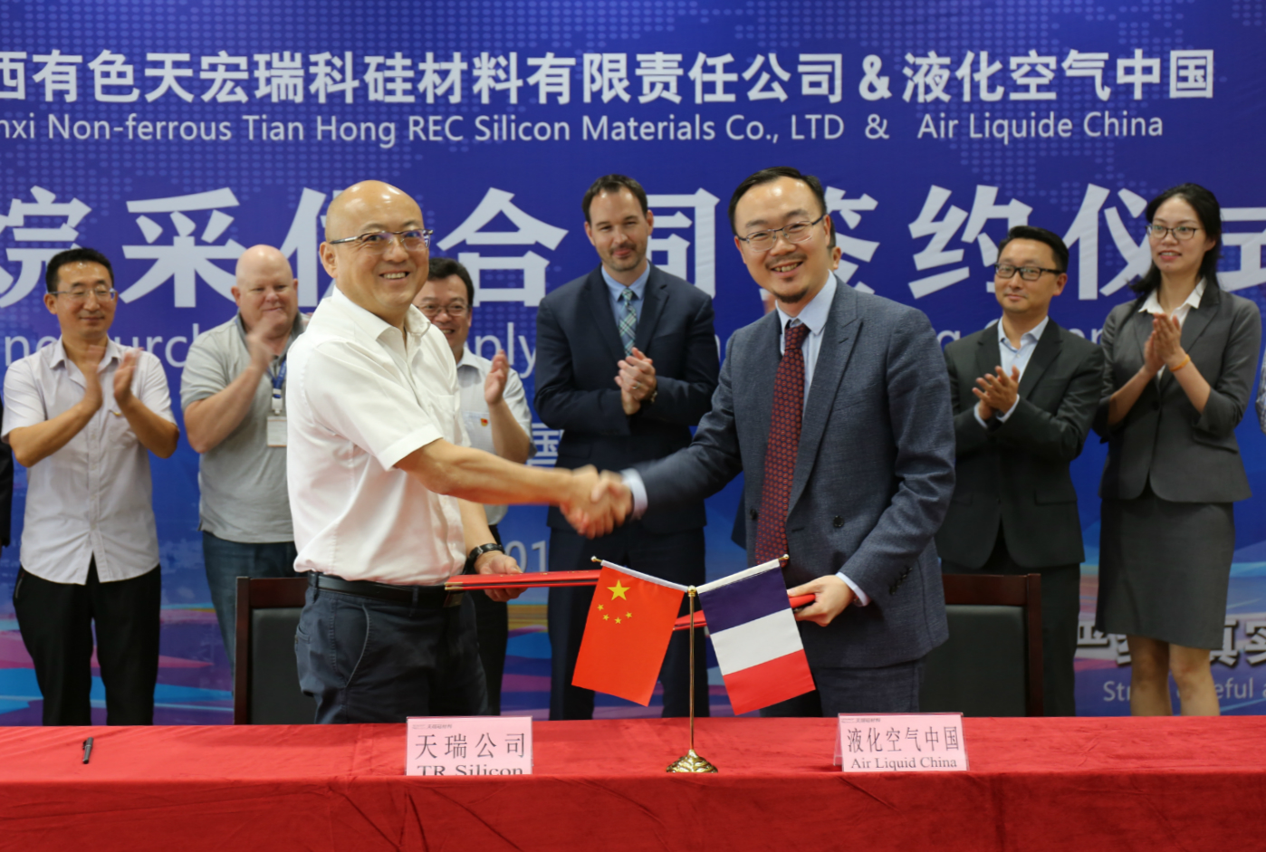 签约.jpg