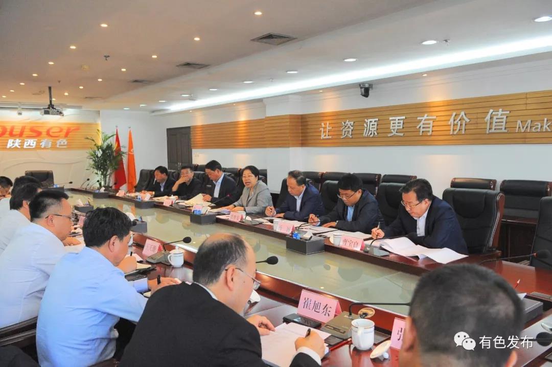 微信图片_20190919171324.jpg