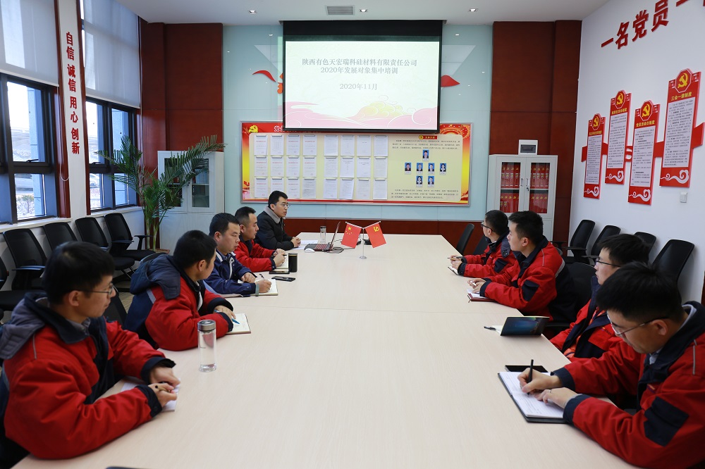 微信图片_20201201164850.jpg