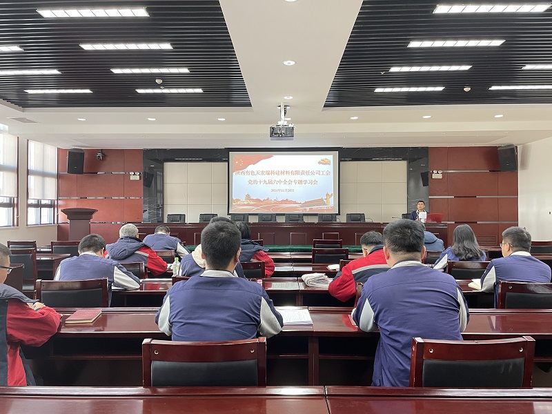 微信图片_20211126162335.jpg