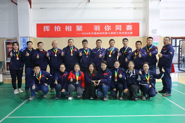 微信图片_20241125091224.jpg