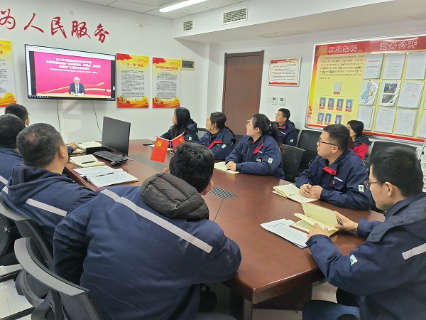 微信图片_20241203092355.jpg