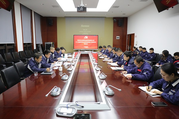 支部书记述职.jpg