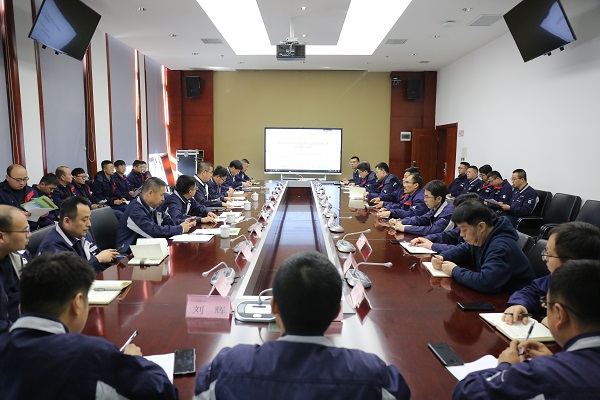 2025年安全环保工作会议.jpg