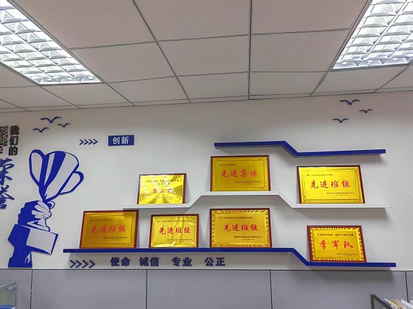 微信图片_20250226090818.jpg