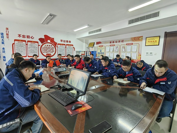 会议照片.jpg