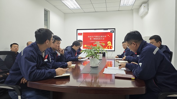 参会照片.jpg