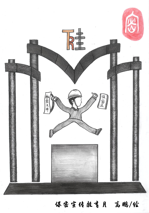 硅.png