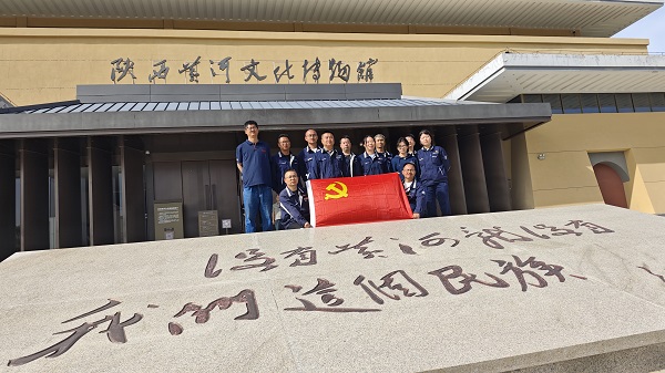 主题党日活动照片.jpg