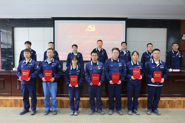 两优一先1.JPG