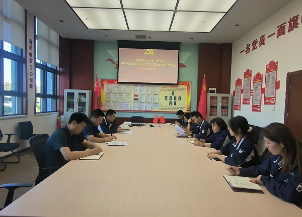 学习照片.jpg