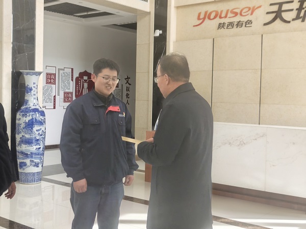 1770597411790433.jpeg 现场慰问照片.jpg