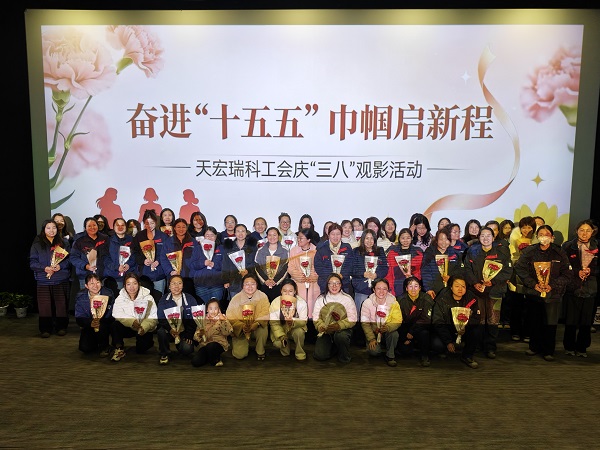 1773020938708999.jpeg 微信图片_20260309091537_650_1.jpg