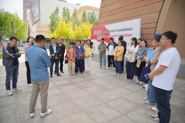 主题团日活动读书交流照片.JPG