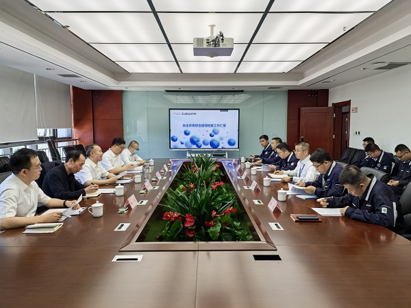 微信图片_20260610080601_1563_28.jpg