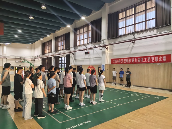 开幕式照片1.jpg