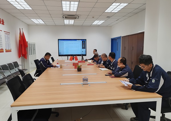 综合保障中心召开7月党员大会.jpg