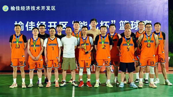 1783647268689793.jpeg 公司夺冠合照.jpg