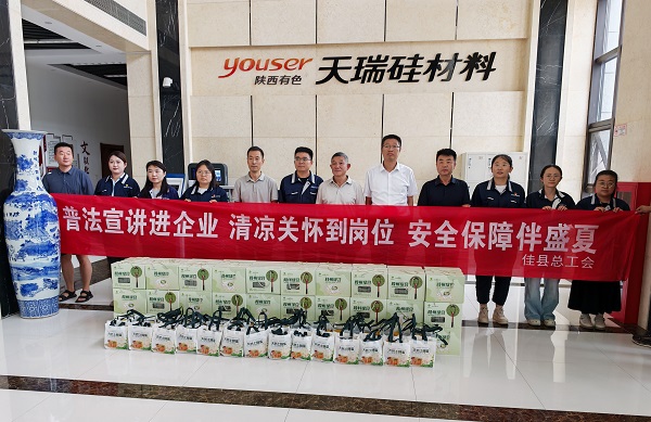 送清凉活动照片.jpg