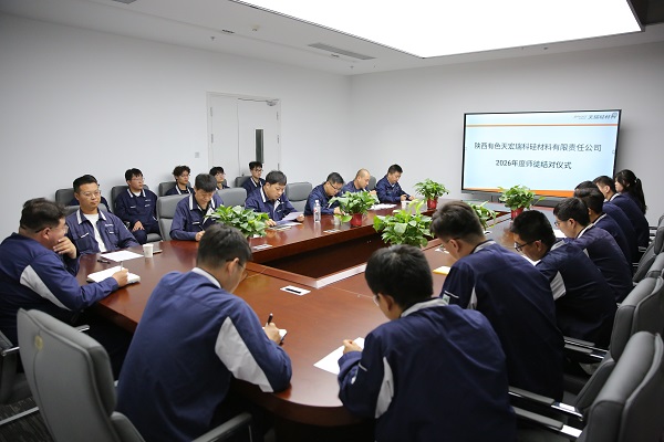 1786669127553638.jpeg 合照.jpg