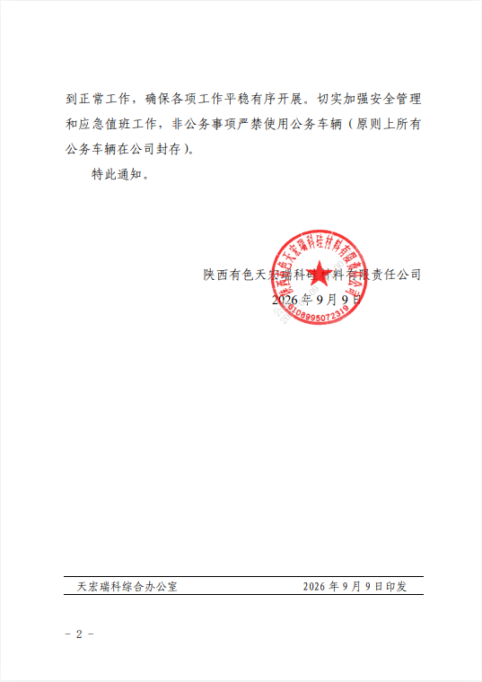 31cc3c15-fbae-43d0-96d8-4cc04e13bf1a.png