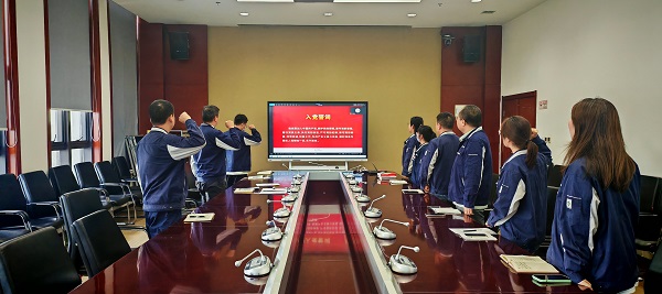 1790555977529795.jpeg 会议照片.jpg