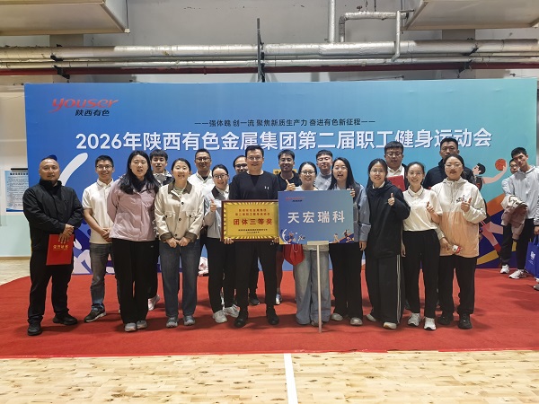 1792566247122247.jpeg 微信图片_20261021150243_302_3.jpg