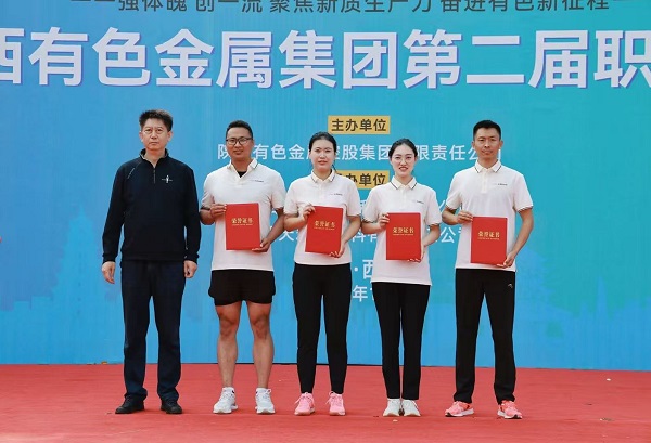 1792566704710742.jpeg 宣传照片 (1).jpg