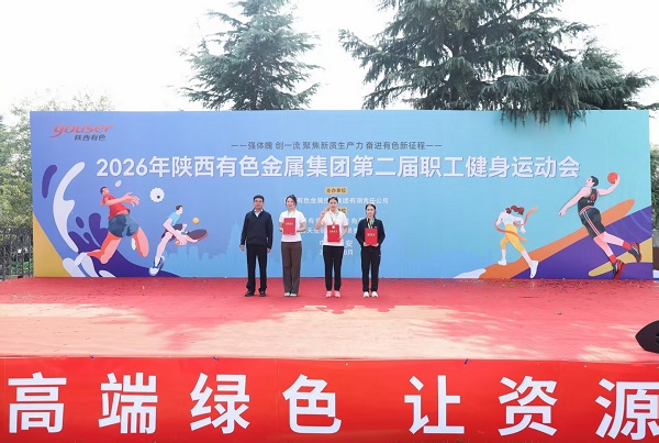 1792566714819194.jpeg 宣传照片 (4).jpg