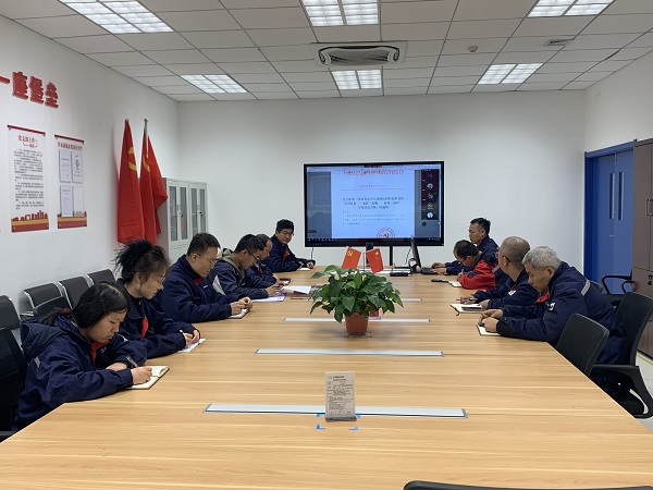 1793062085997114.jpeg 综合保障中心党支部10月主题党日活动研讨”一支部一克难,一党员一创新“方案照片.jpg